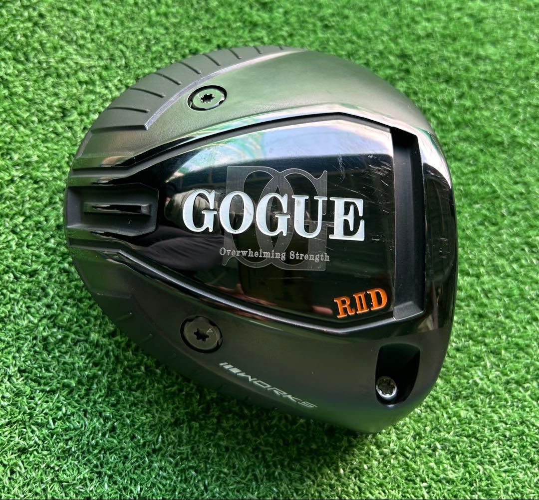 GOGUE RIID ドライバー ブラック（SLEルール適合）
