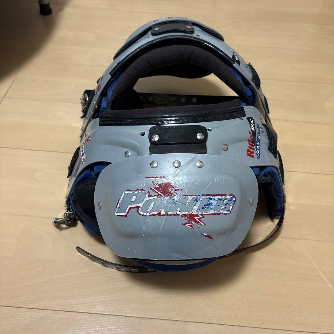 Riddell Power ショルダーパッド グレー/ブルー