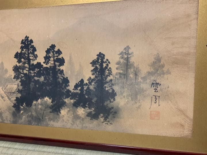 SALE 骨董品　墨絵