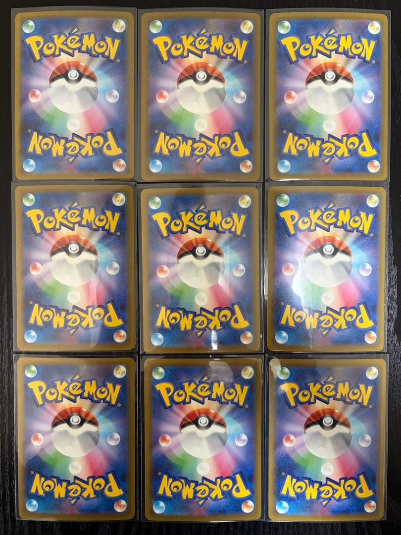 classic 御三家　進化ライン　9枚　ポケモンカード　専用エネルギー3種類