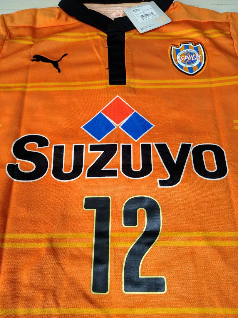 清水エスパルス 2014 ユニフォーム プーマ正規品 12 新品