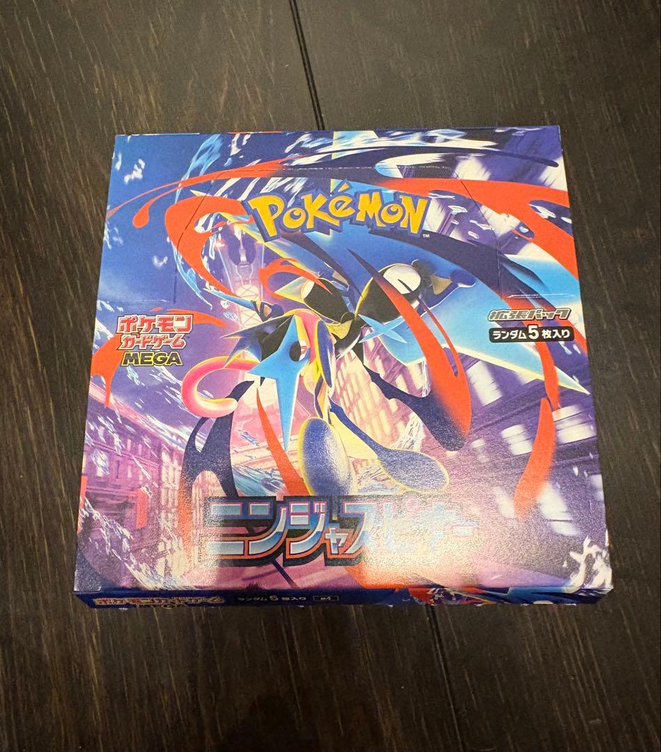 ニンジャスピナー　1box