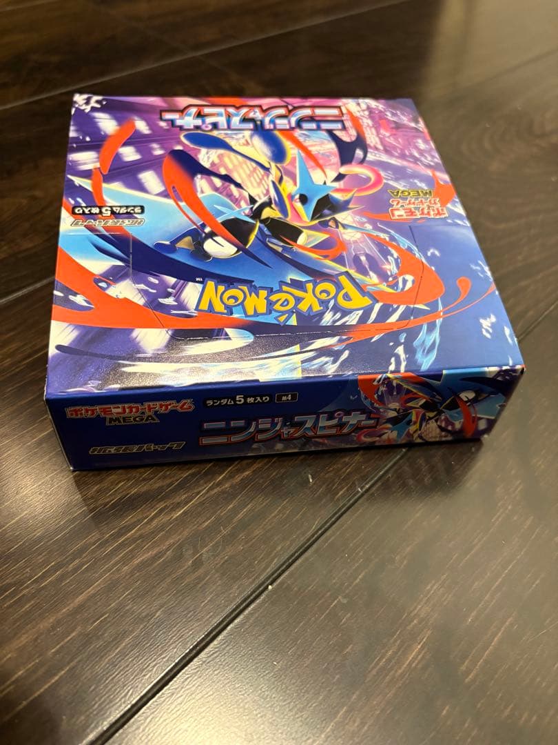 ニンジャスピナー　1box