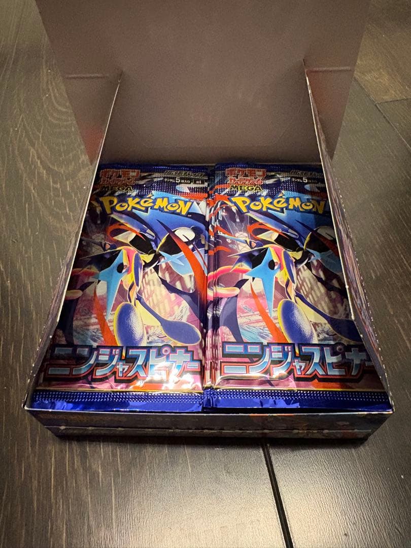 ニンジャスピナー　1box