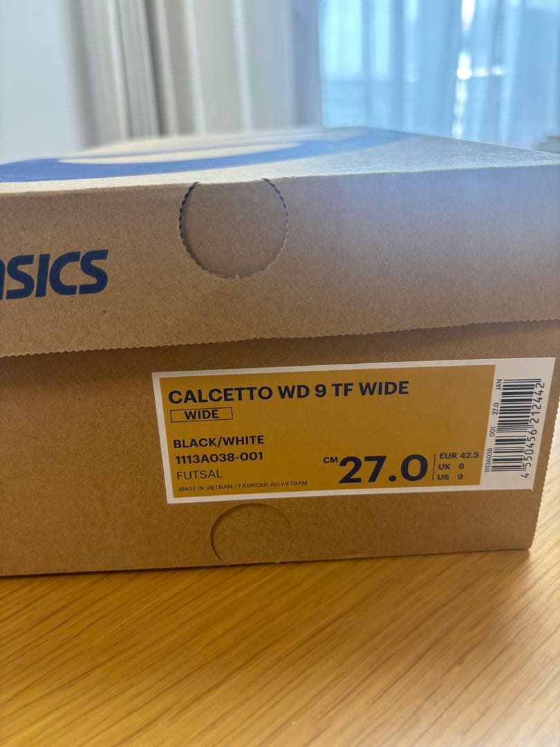 asics フットサルシューズ ブラック