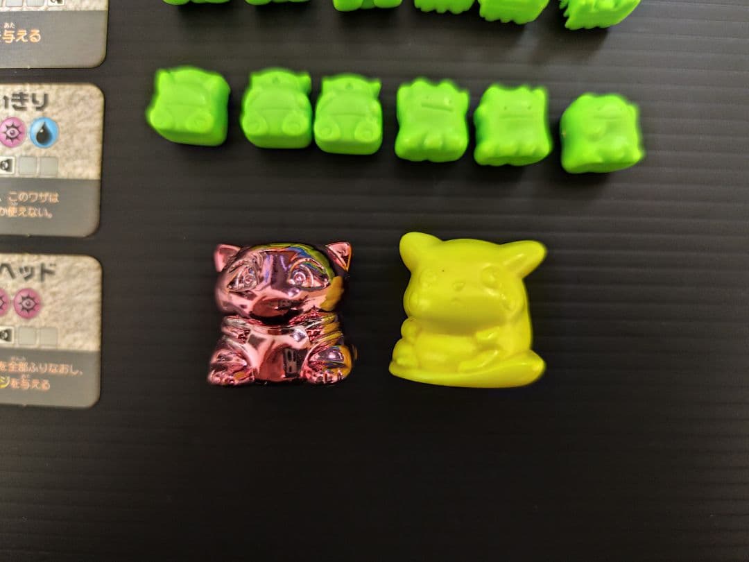 ポケモン　プラコロ　なみのりピカチュウ　ミュウ　メタリック　技カード　まとめて