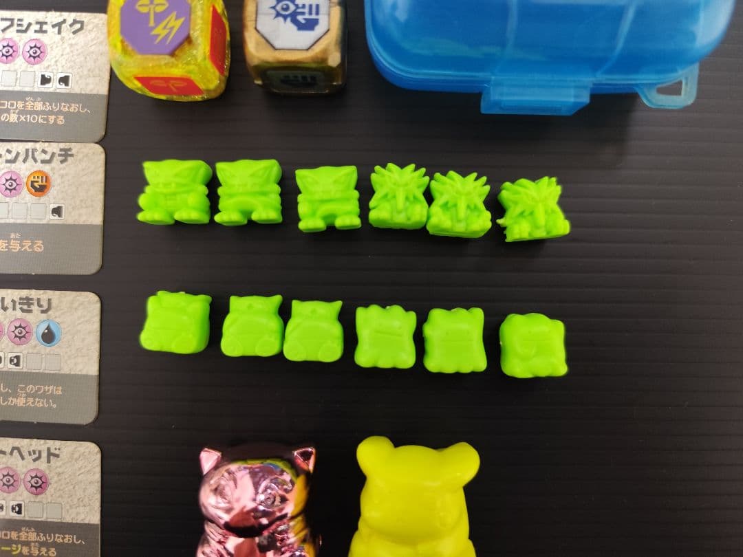 ポケモン　プラコロ　なみのりピカチュウ　ミュウ　メタリック　技カード　まとめて