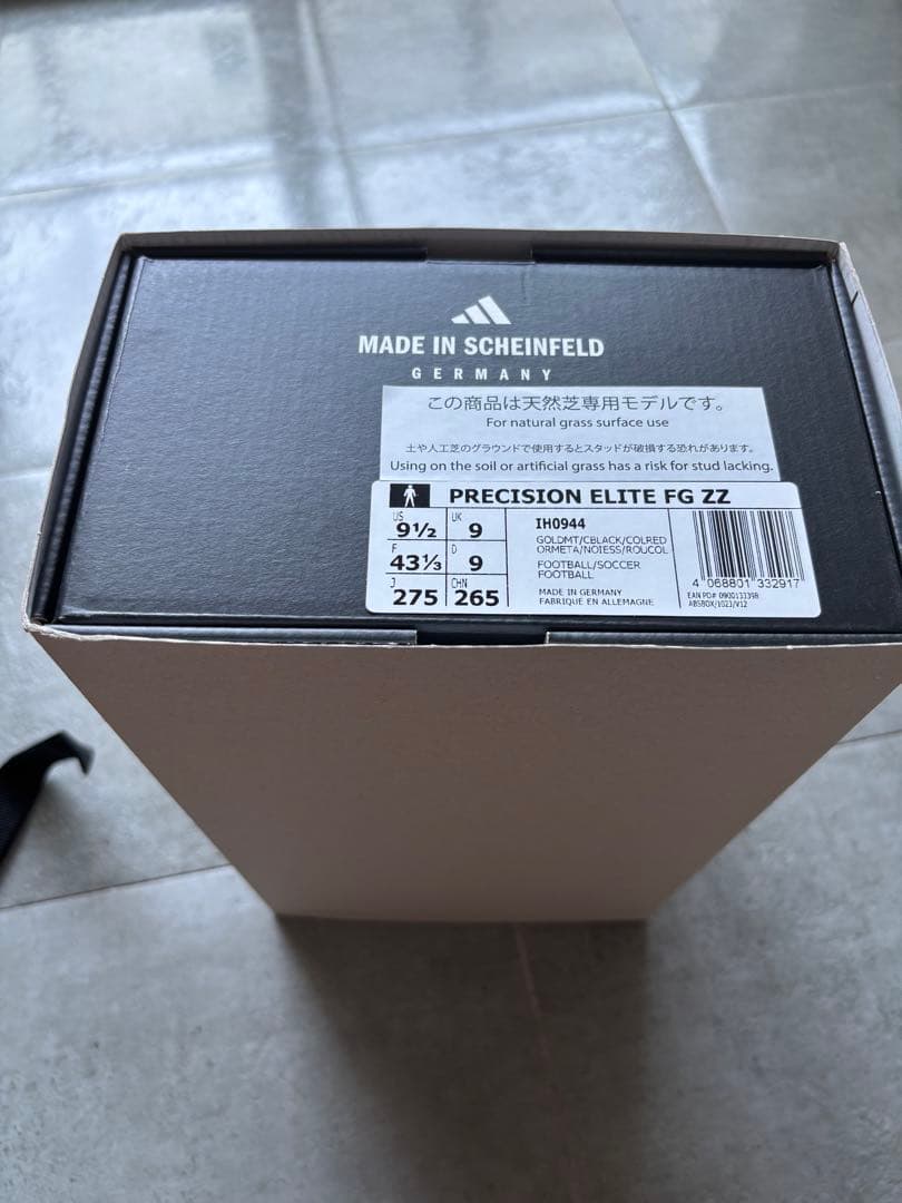 Adidas プレデター プレシジョン ZZ FG PREDATOR 27.5