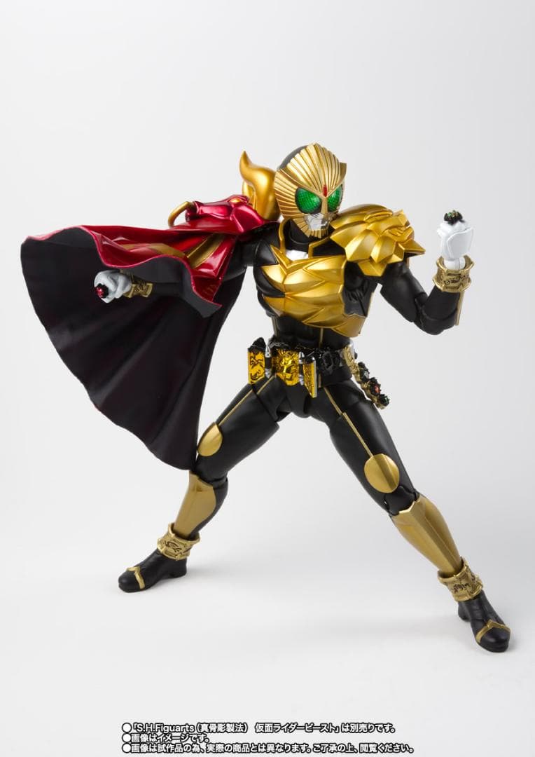 真骨彫 仮面ライダービースト＆マントセット 輸送箱未開封 伝票跡なし