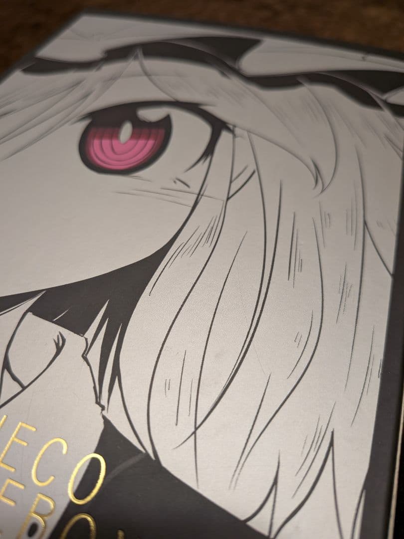 TUMENECO COMPLETE BOX【東方Project同人CD】