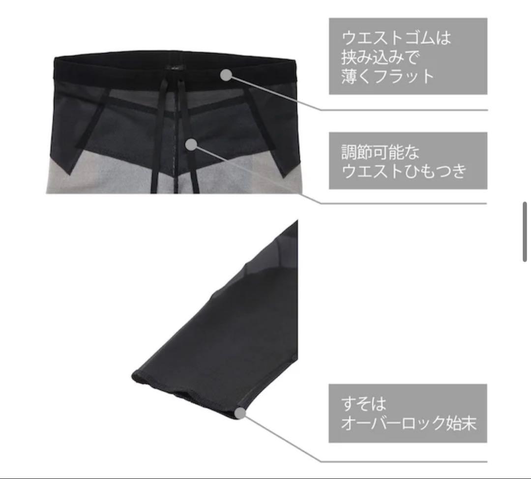 CW-X HZO779BLスポーツタイツ 下半身フルサポート Sサイズ