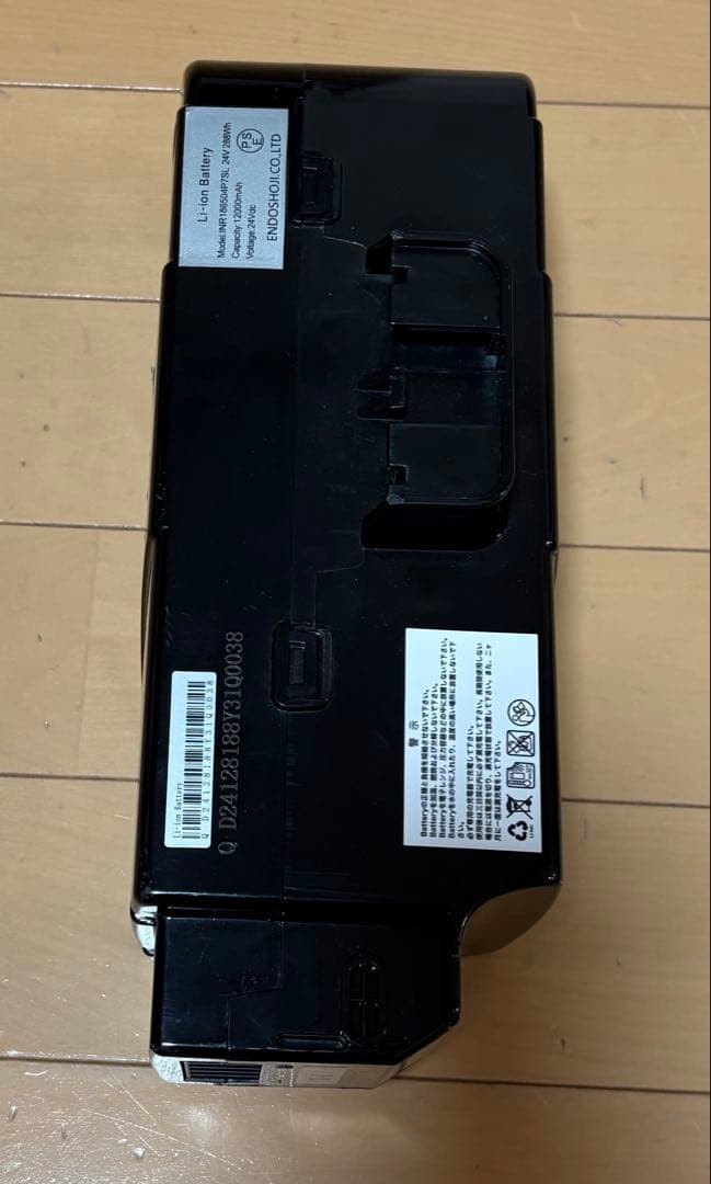 イオンバイク　ネオサージュ用　純正バッテリー