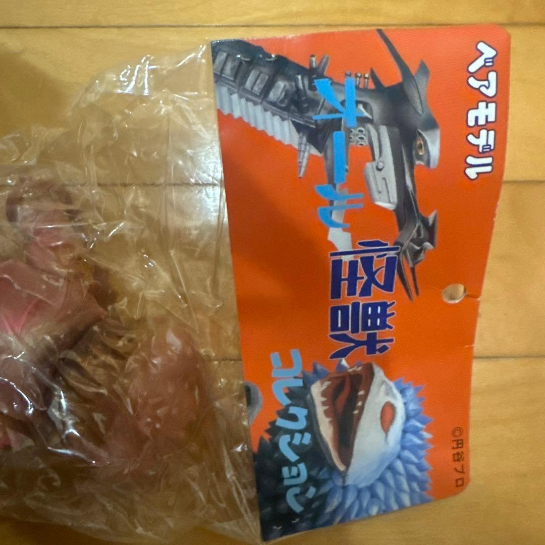 マシュラ　ベアモデル