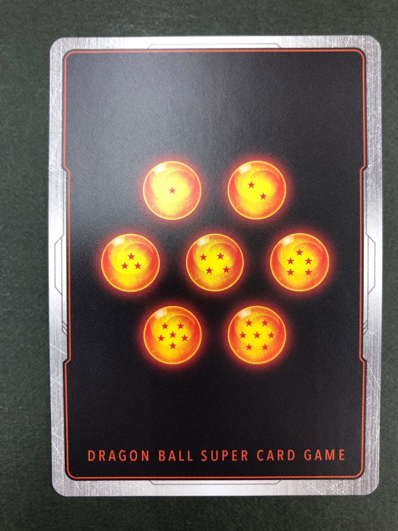 ドラゴンボールFW 孫悟空：GT FB07-122 SCR★