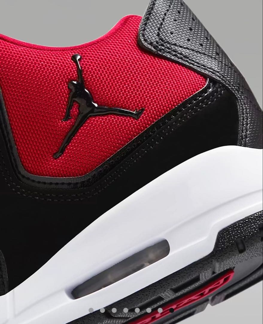 ナイキ　NIKE ジョーダン コートサイド 23 Jordan 29.0cm