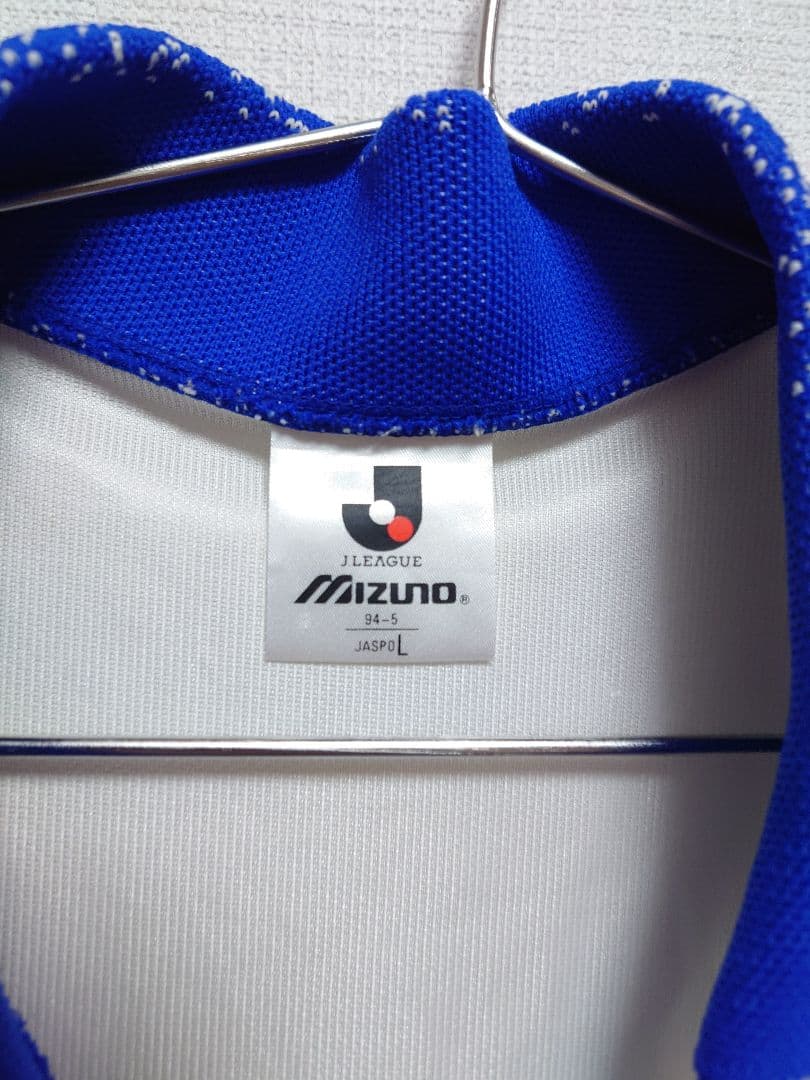 ふ*ゴ様 MIZUNO　1993 横浜マリノス　3rd 幻ユニフォーム