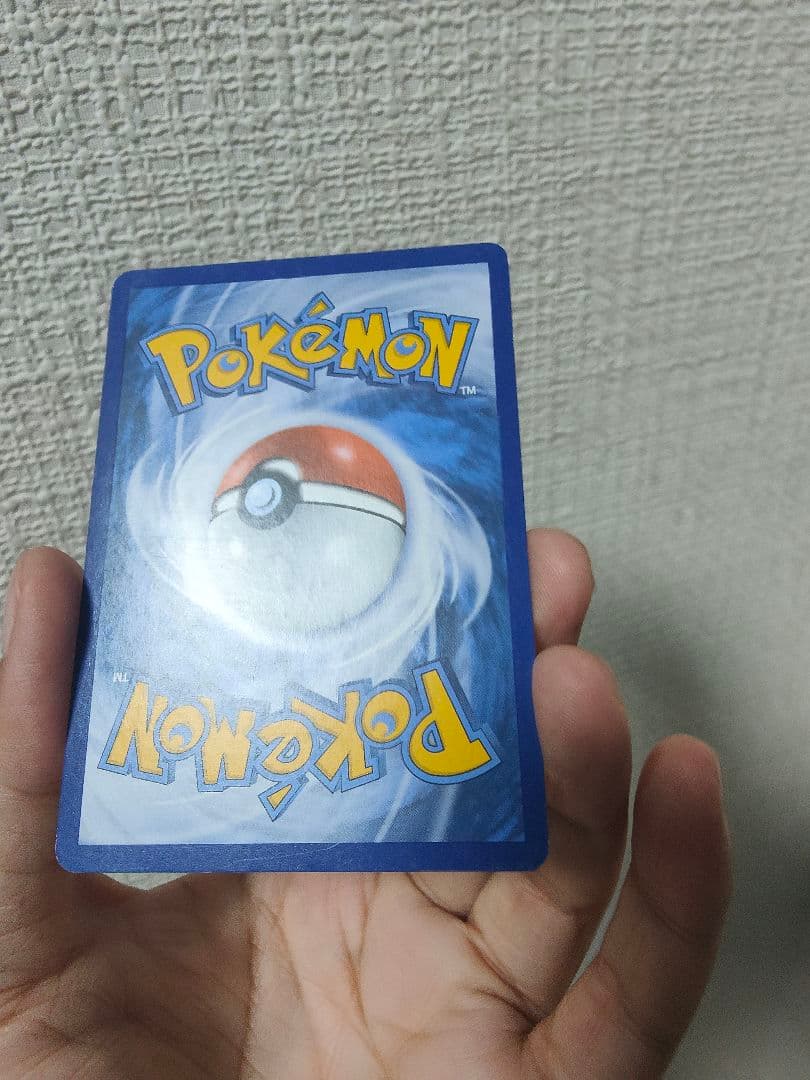 Umbreon HP100 ポケモンカード