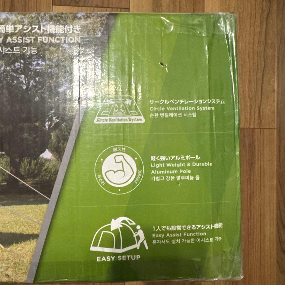 Coleman Tough Wide Dome IV 300 5-6人用テント