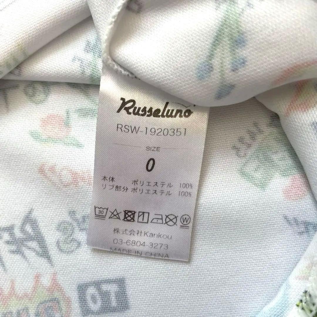 RUSSELUNOラッセルノ　ノースリーブ　ショートパンツ　セット