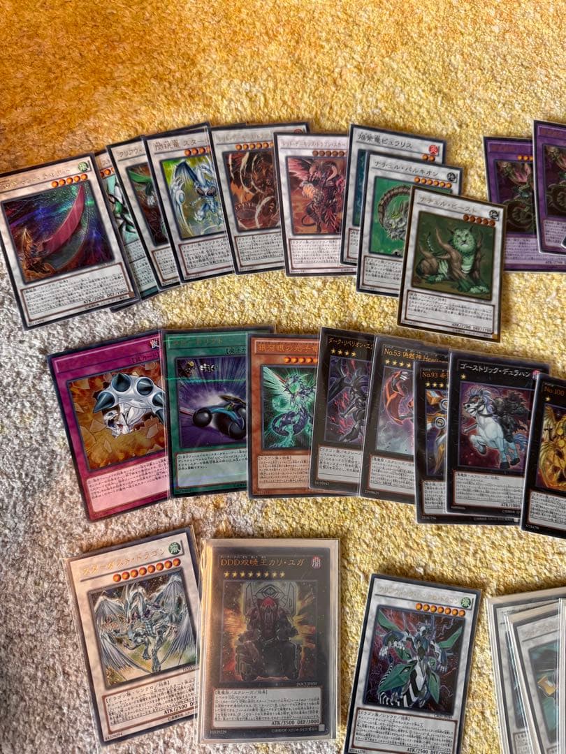 【引退品】遊戯王OCG デュエルモンスターズ