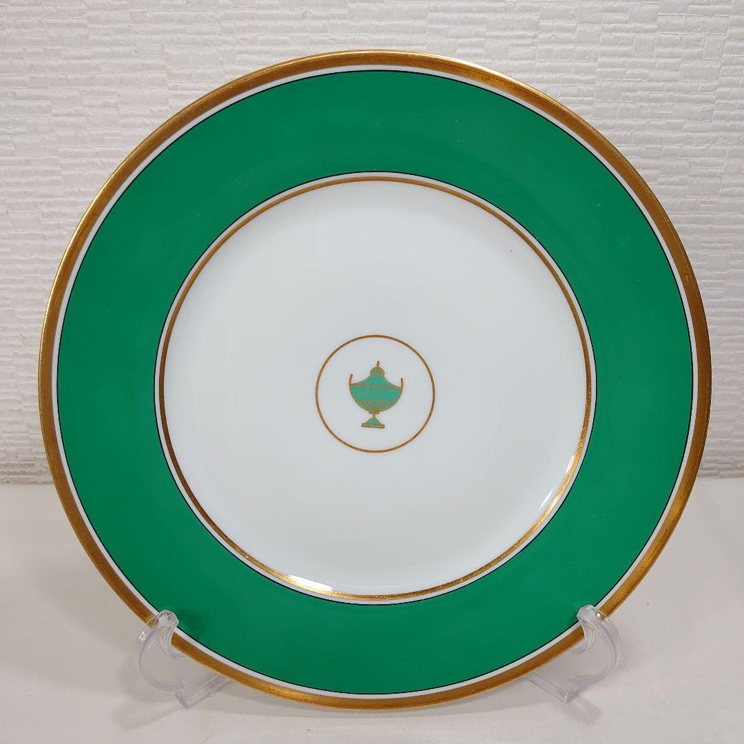 リチャードジノリ 25cm インペログリーン 大皿 2枚