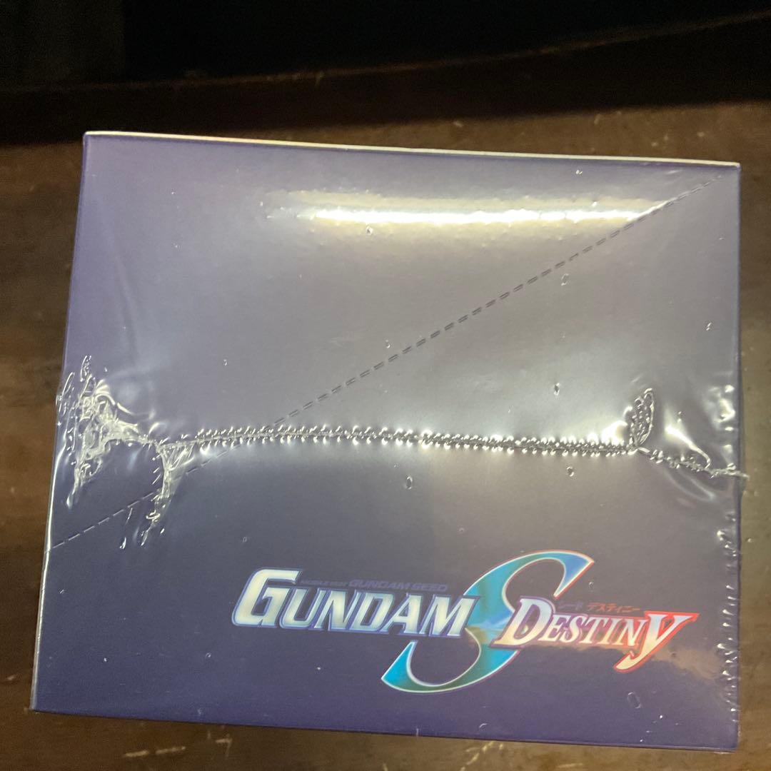 パジャマシリーズ　ガンダムシードデスティニー　BOX 未開封