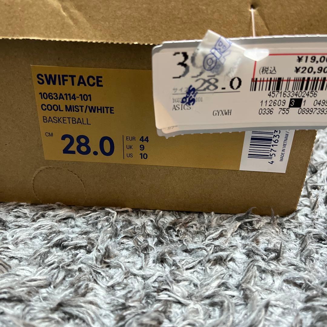 【ちーこさん購入予定】ASICS SWIFTACE 28.0cm
