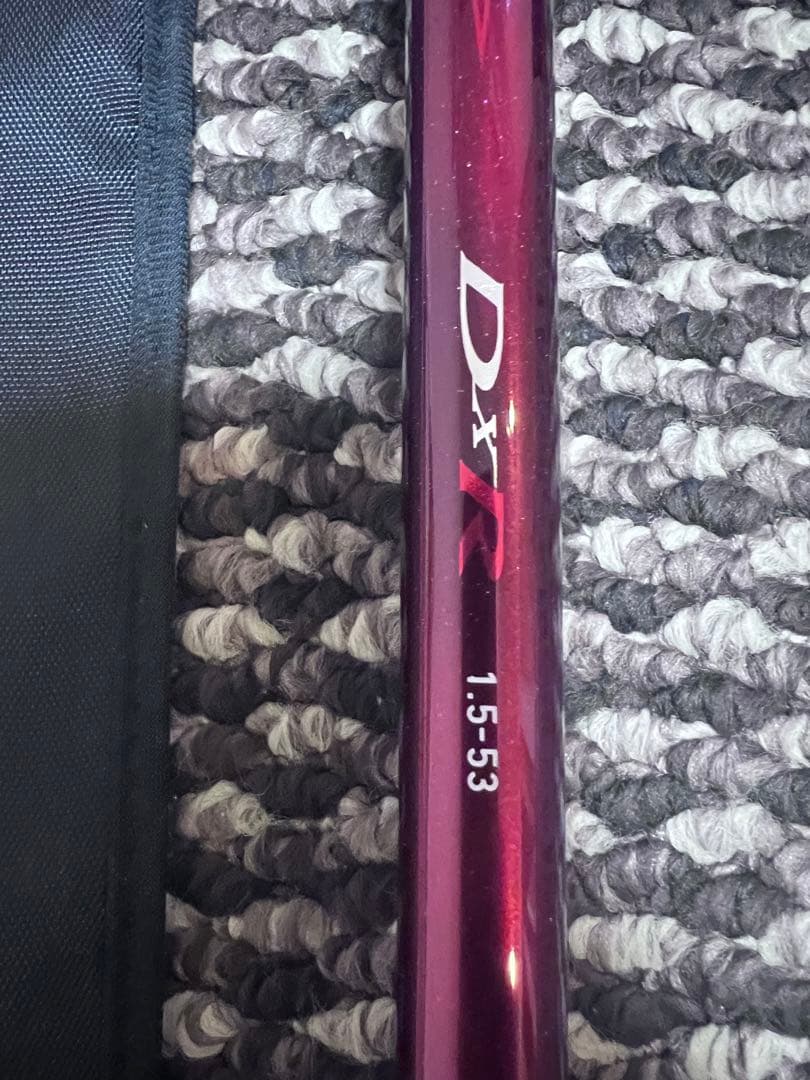 Daiwa DXR 1.5-53 メガトップ　美品