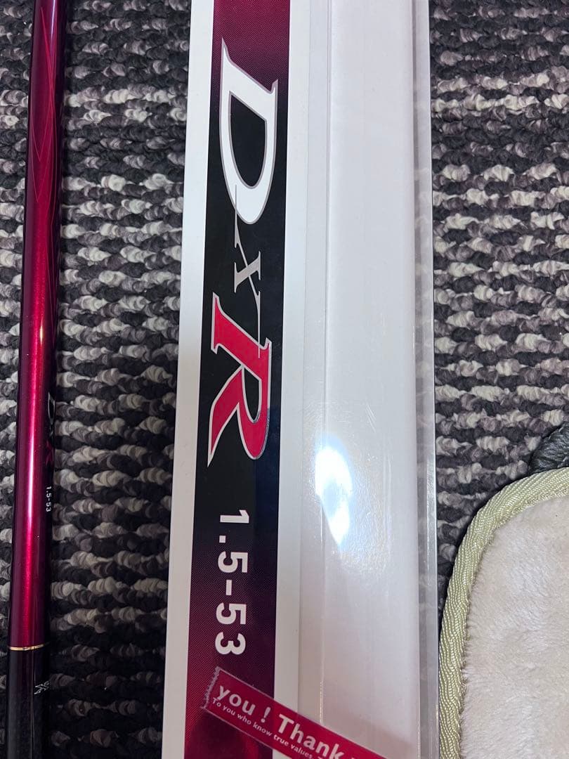 Daiwa DXR 1.5-53 メガトップ　美品