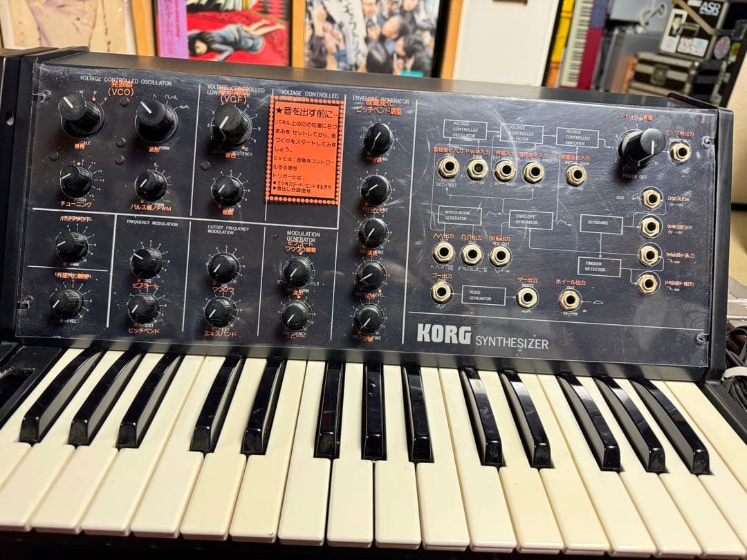 KORG SQ-10 MS-10 MS-20mini 動作品
