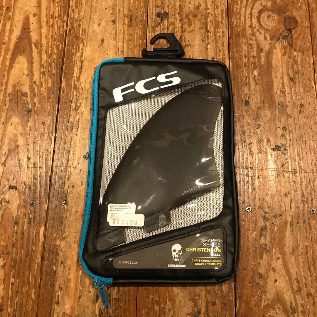 FCSⅡフィン