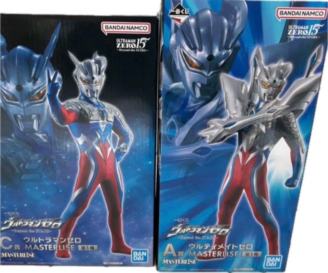ウルトラマンゼロ　一番くじ　ウルトラマンゼロA賞&C賞