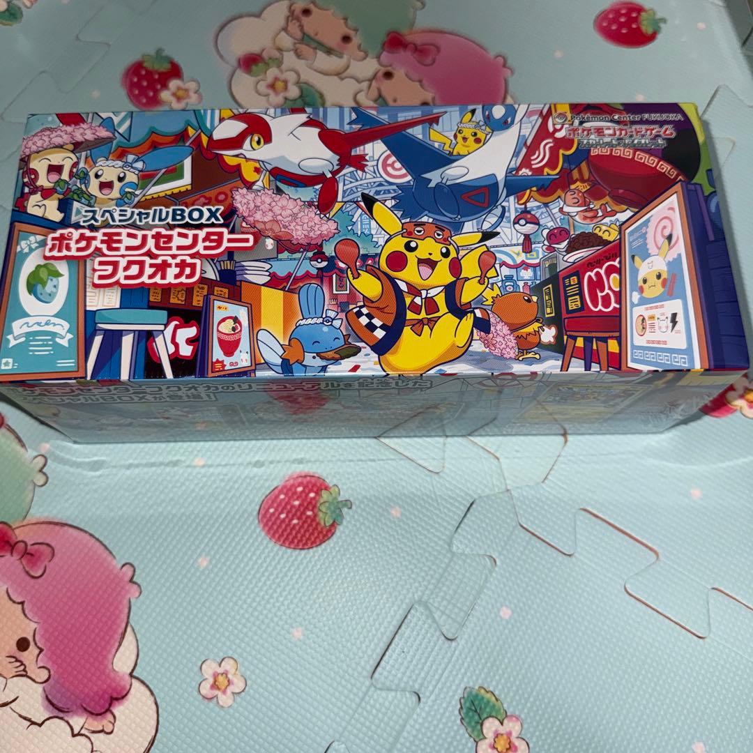 満額査定‼️ポケモンカード引退品‼️まとめ売り ポケセンフクオカ メガドリーム
