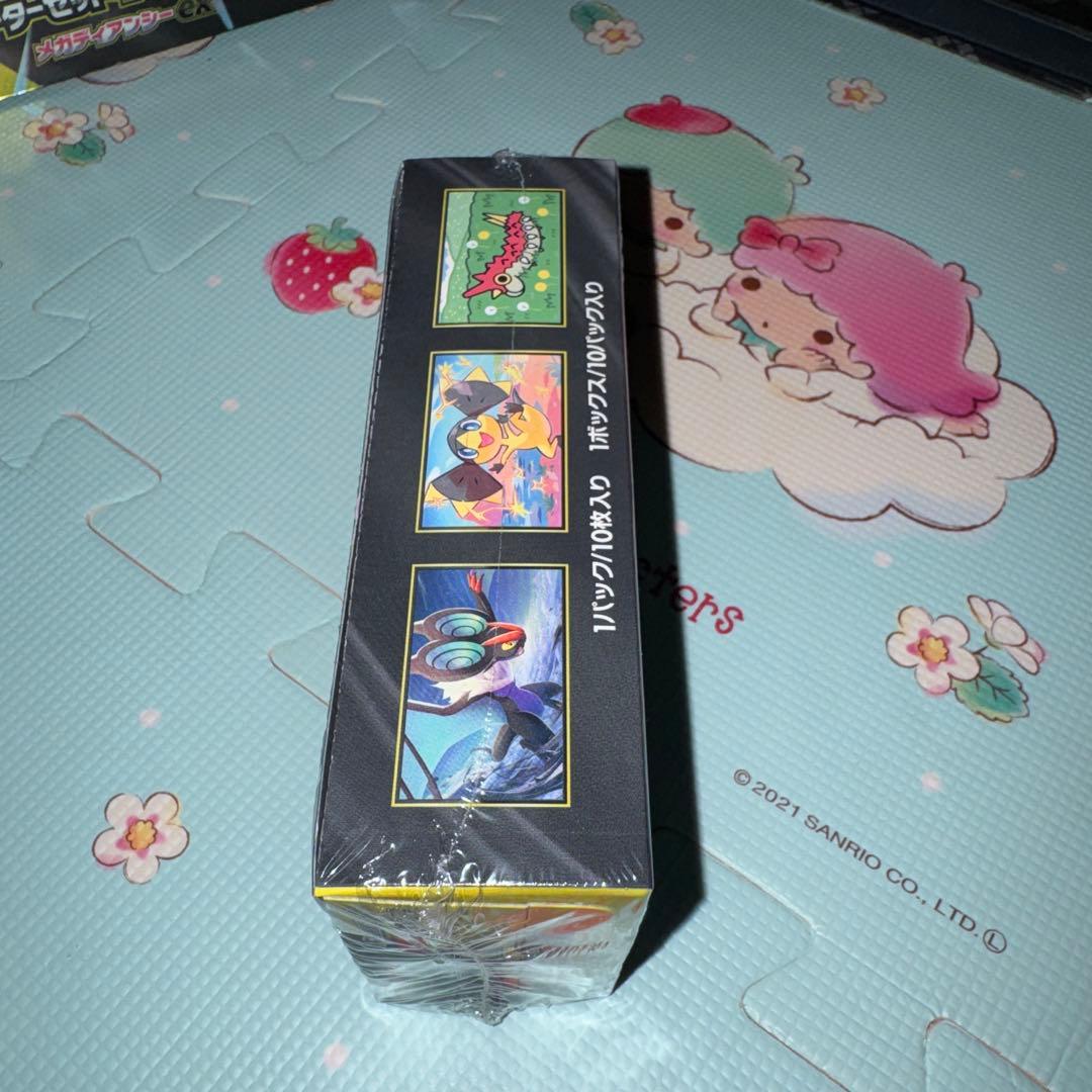 満額査定‼️ポケモンカード引退品‼️まとめ売り ポケセンフクオカ メガドリーム