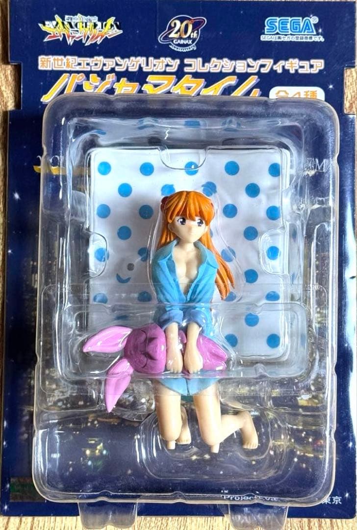 新世紀エヴァンゲリオン　パジャマタイム　全4種