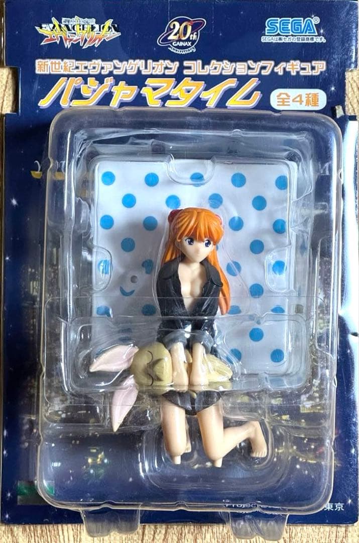 新世紀エヴァンゲリオン　パジャマタイム　全4種