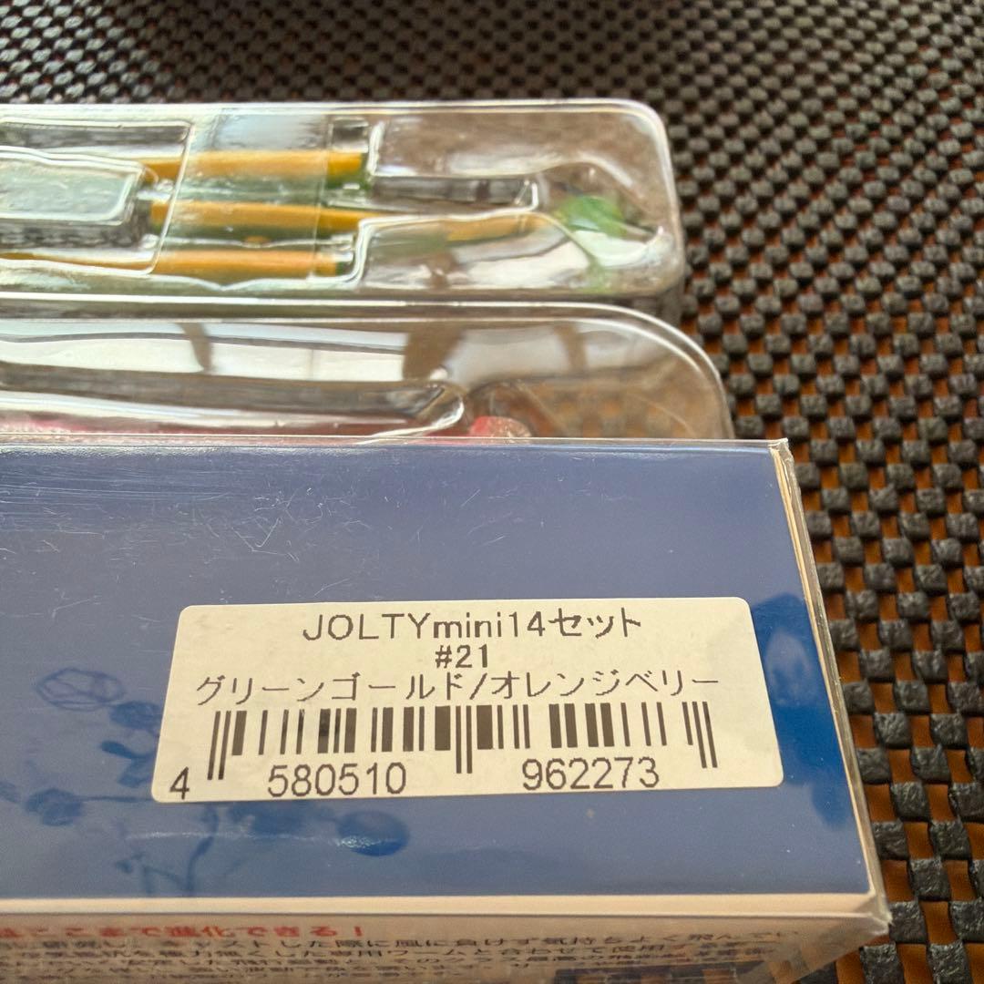 Blue Blue ルアーセット