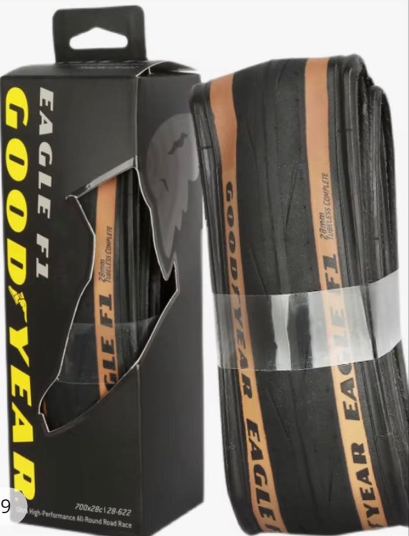 CARRERA TD01 AIR 2022年モデル