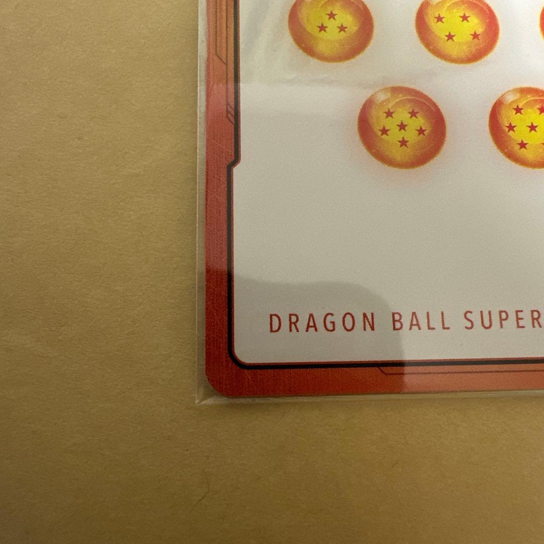 ドラゴンボール　フュージョンワールド　エナジーマーカー　1巻　銀　パラレル