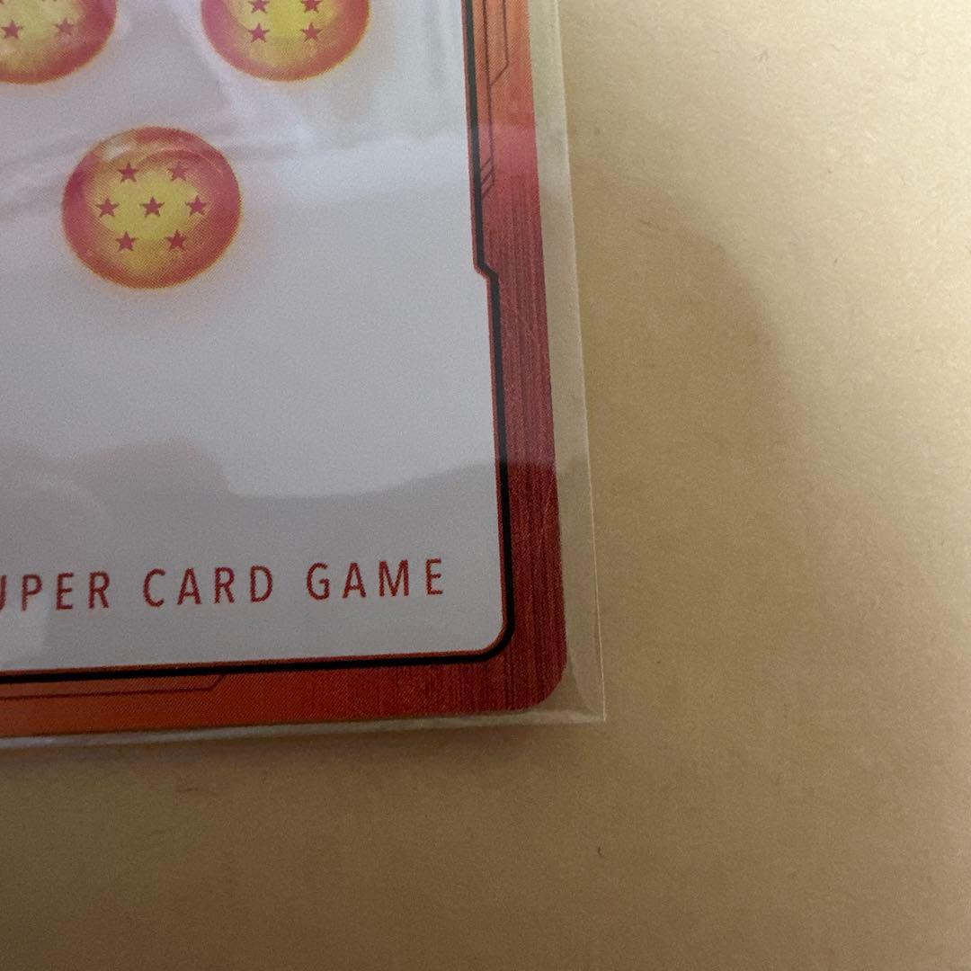 ドラゴンボール　フュージョンワールド　エナジーマーカー　1巻　銀　パラレル