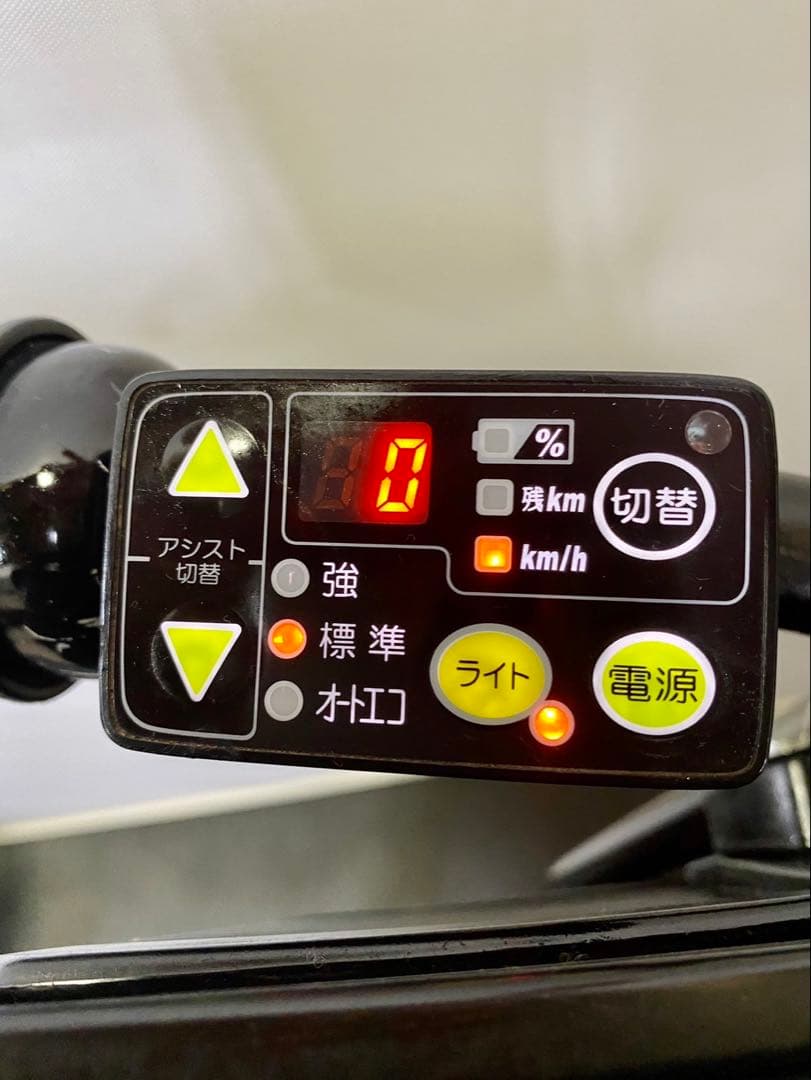 1年保証 ヤマハ　パスキッス　20インチ　子供乗せ　グレー色　電動アシスト自転車