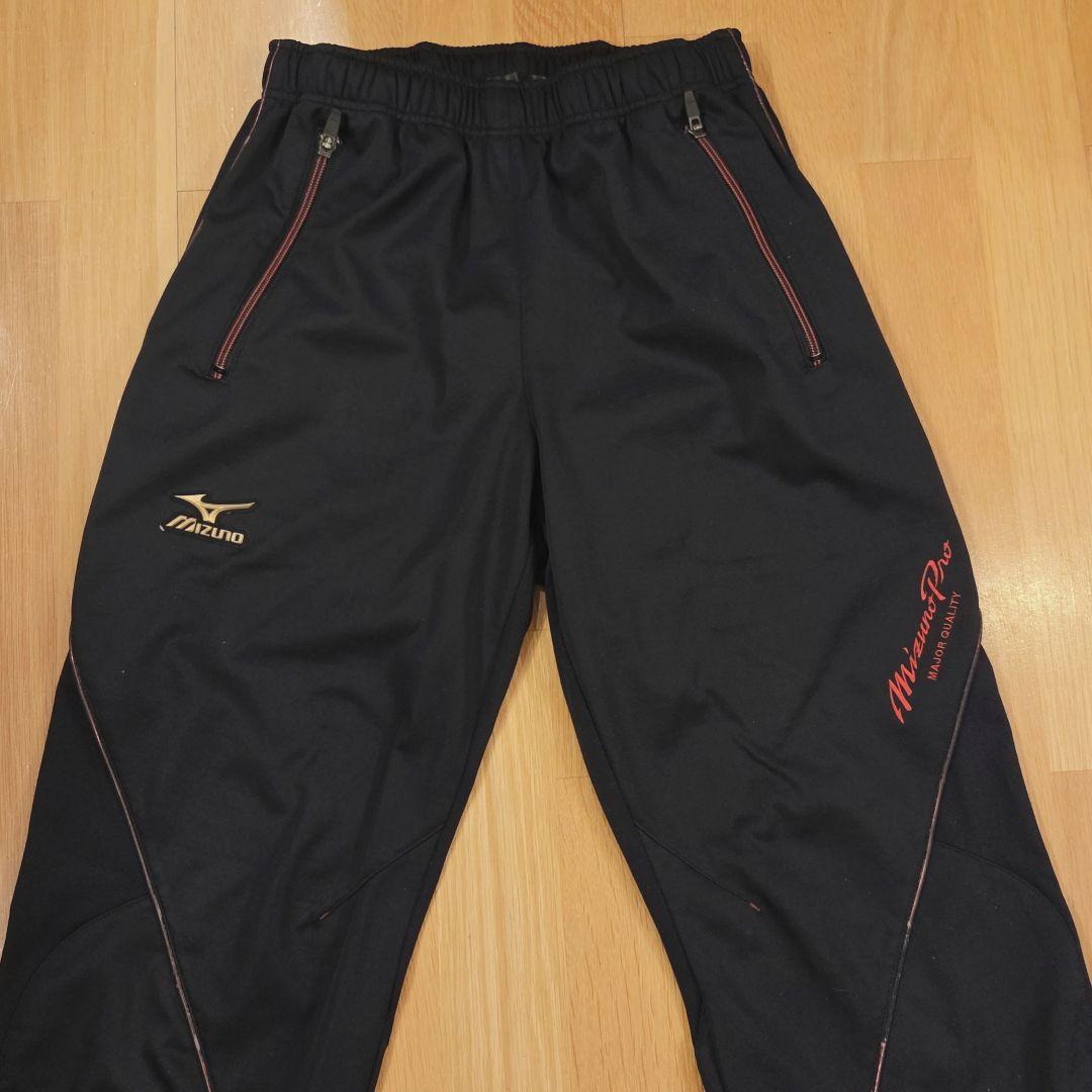 限定！ミズノプロ トレーニングウエア 上下セット M 野球 MIZUNOPRO