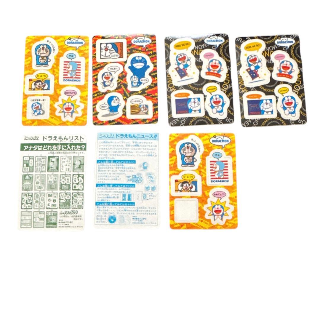 【平成レトロ】ドラえもん　グッズ　まとめ売り　おもちゃシールなど