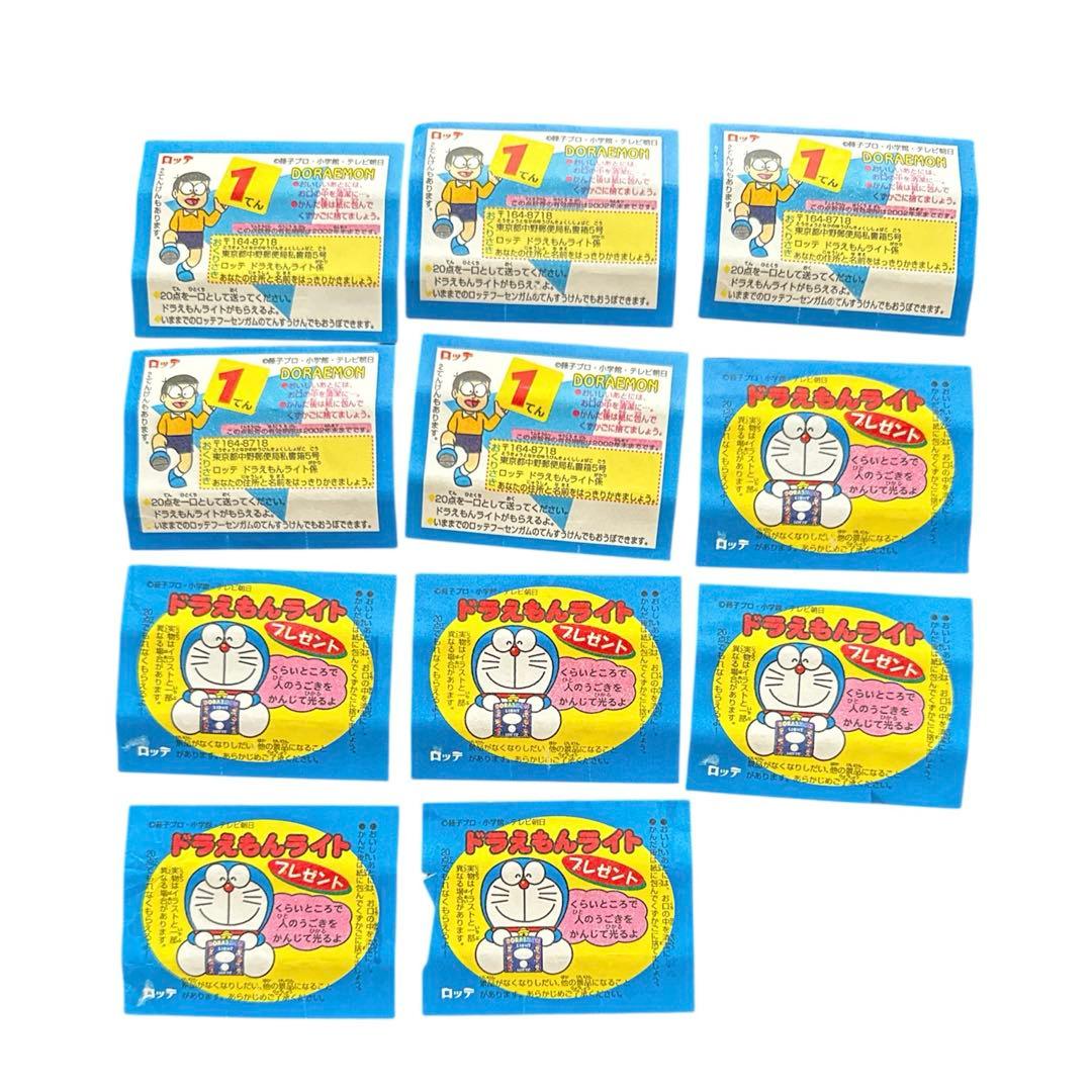 【平成レトロ】ドラえもん　グッズ　まとめ売り　おもちゃシールなど