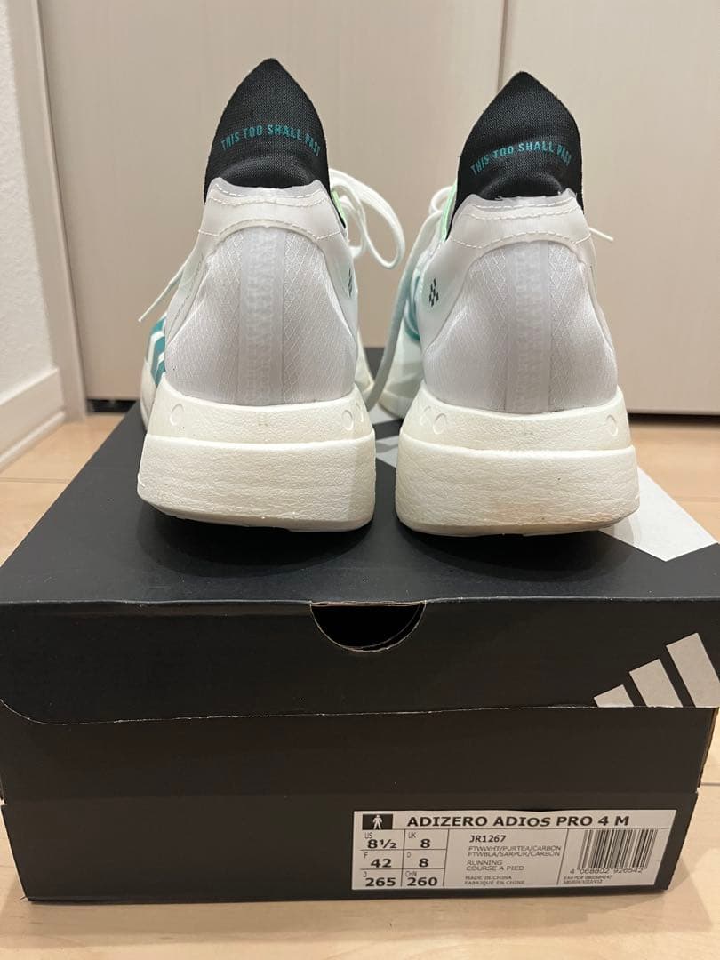 adidas アディオスプロ4 シューズ