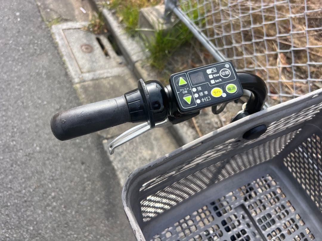 ヤマハPAS KISS 20インチ電動アシスト自転車前後新品タイヤ交換済