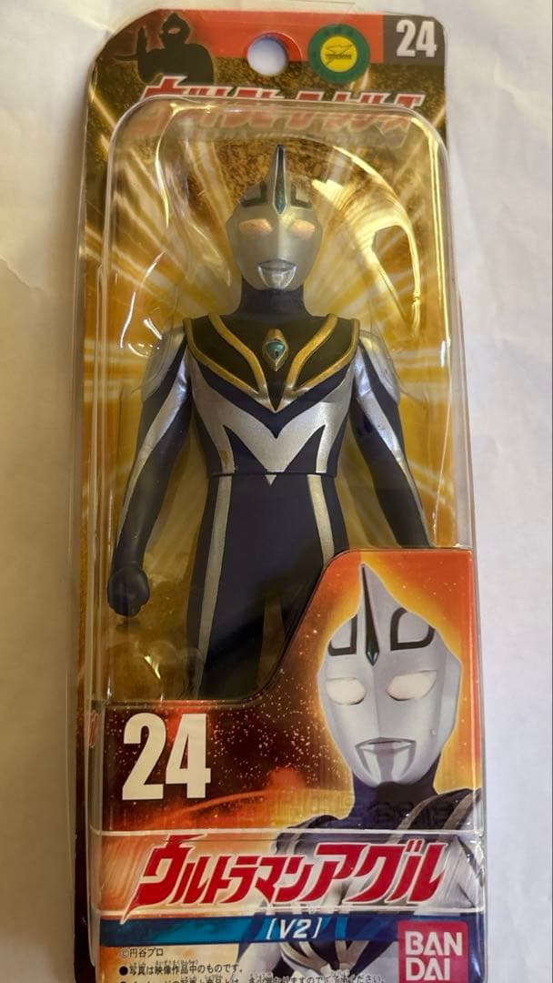 ウルトラヒーローシリーズ　ウルトラマンガイア ウルトラマンアグルV2