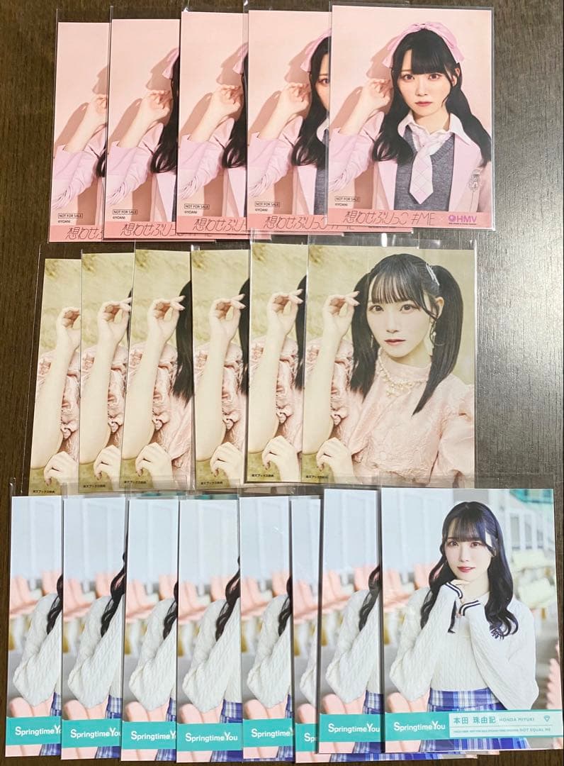 ≠ME ノイミー本田珠由記 生写真 まとめ売り