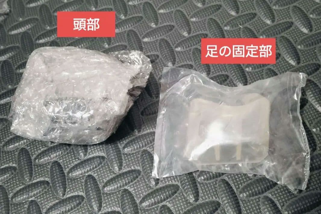 ドラゴンボール 一番くじ EXTREME SAIYAN ラストワン賞 孫悟空 兆