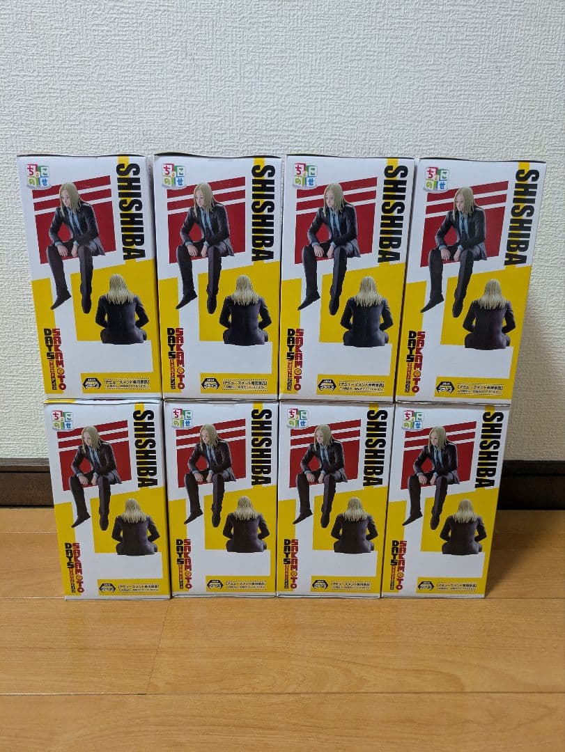 SAKAMOTO DAYS ちょこのせ プレミアムフィギュア 神々廻 8体セット